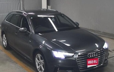 Audi A4, 2016 год, 1 448 000 рублей, 1 фотография