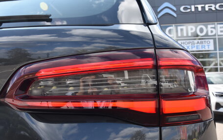BMW X5, 2025 год, 9 500 000 рублей, 15 фотография