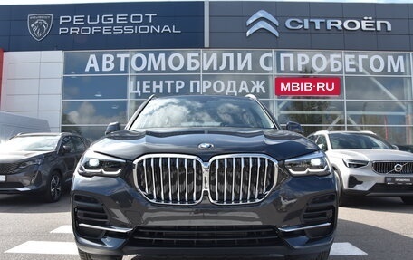 BMW X5, 2025 год, 9 500 000 рублей, 2 фотография