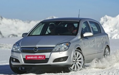 Opel Astra H, 2007 год, 335 000 рублей, 1 фотография