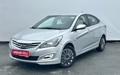 Hyundai Solaris II рестайлинг, 2016 год, 890 000 рублей, 1 фотография