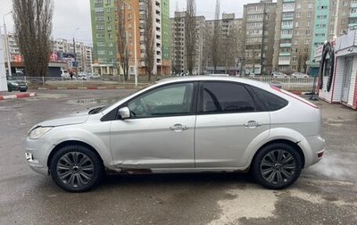 Ford Focus II рестайлинг, 2010 год, 260 000 рублей, 1 фотография