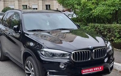 BMW X5, 2017 год, 4 050 000 рублей, 1 фотография