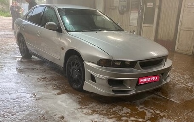 Mitsubishi Galant VIII, 1998 год, 240 000 рублей, 1 фотография