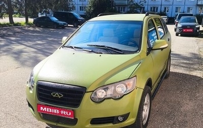 Chery CrossEastar (B14), 2012 год, 499 999 рублей, 1 фотография