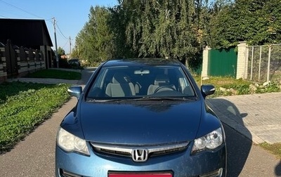 Honda Civic VIII, 2008 год, 800 000 рублей, 1 фотография