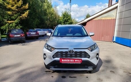 Toyota RAV4, 2021 год, 4 700 000 рублей, 2 фотография