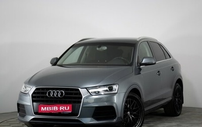 Audi Q3, 2012 год, 1 349 000 рублей, 1 фотография