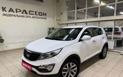 KIA Sportage III, 2015 год, 1 570 000 рублей, 1 фотография