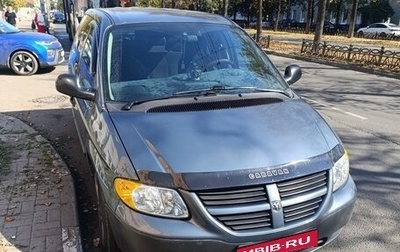 Dodge Caravan IV, 2006 год, 770 000 рублей, 1 фотография