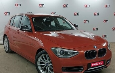 BMW 1 серия, 2012 год, 1 299 000 рублей, 1 фотография