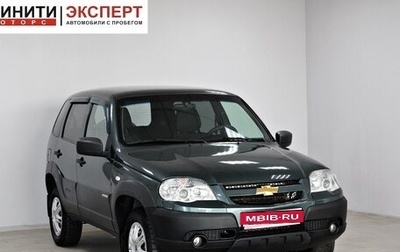 Chevrolet Niva I рестайлинг, 2017 год, 729 900 рублей, 1 фотография