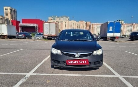 Honda Civic VIII, 2008 год, 560 000 рублей, 4 фотография
