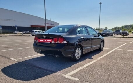 Honda Civic VIII, 2008 год, 560 000 рублей, 7 фотография