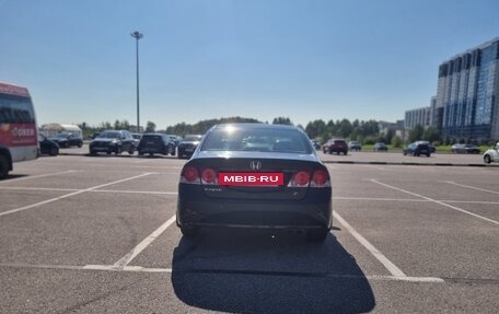 Honda Civic VIII, 2008 год, 560 000 рублей, 8 фотография