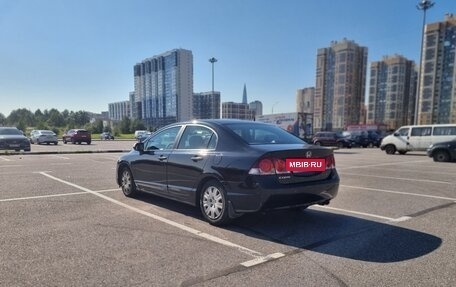 Honda Civic VIII, 2008 год, 560 000 рублей, 9 фотография