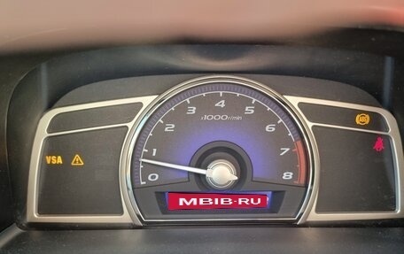 Honda Civic VIII, 2008 год, 560 000 рублей, 12 фотография