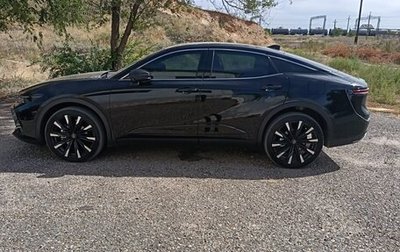 Toyota Crown, 2023 год, 5 950 000 рублей, 1 фотография