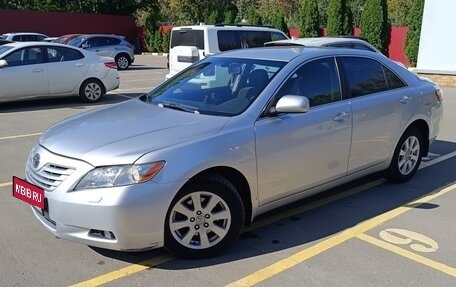 Toyota Camry, 2006 год, 1 250 000 рублей, 1 фотография