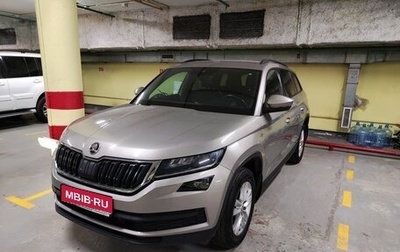 Skoda Kodiaq I, 2020 год, 2 790 000 рублей, 1 фотография