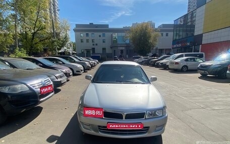 Mitsubishi Lancer VII, 1999 год, 300 000 рублей, 1 фотография