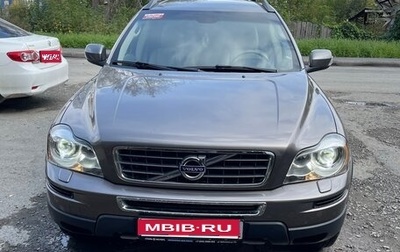 Volvo XC90 II рестайлинг, 2010 год, 3 100 000 рублей, 1 фотография