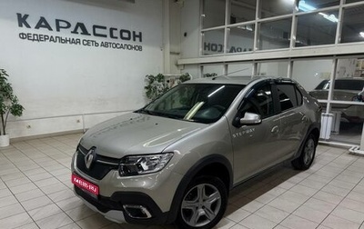 Renault Logan II, 2020 год, 1 299 000 рублей, 1 фотография