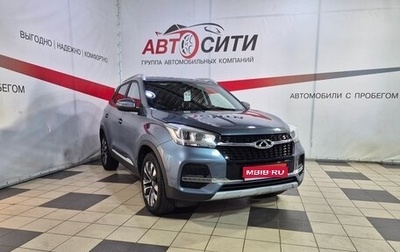 Chery Tiggo 4 I рестайлинг, 2020 год, 1 347 000 рублей, 1 фотография