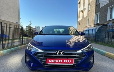 Hyundai Elantra VI рестайлинг, 2020 год, 2 000 000 рублей, 1 фотография