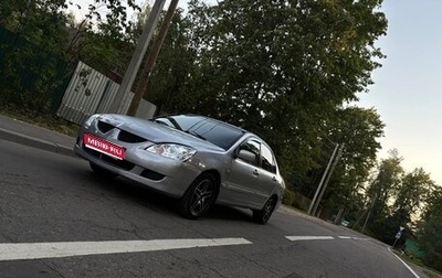Mitsubishi Lancer IX, 2005 год, 298 000 рублей, 1 фотография