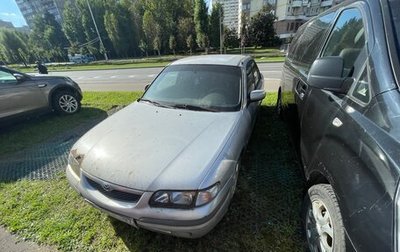 Mazda 626, 1999 год, 55 000 рублей, 1 фотография