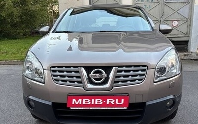 Nissan Qashqai, 2009 год, 1 240 000 рублей, 1 фотография