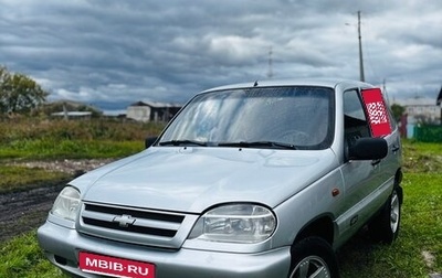 Chevrolet Niva I рестайлинг, 2008 год, 370 000 рублей, 1 фотография