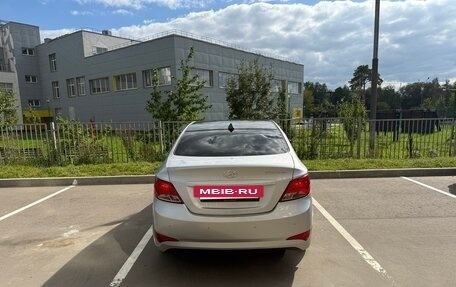 Hyundai Solaris II рестайлинг, 2014 год, 650 000 рублей, 4 фотография