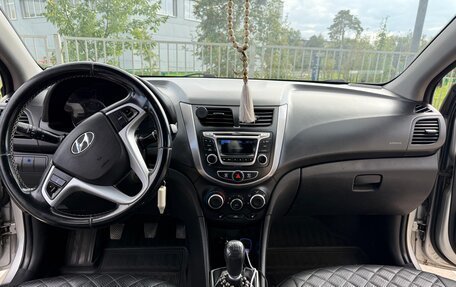 Hyundai Solaris II рестайлинг, 2014 год, 650 000 рублей, 7 фотография