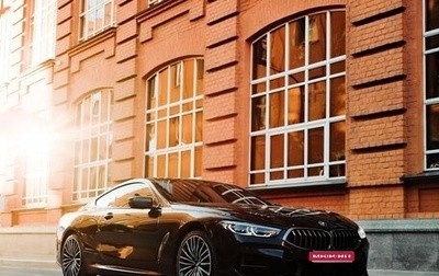 BMW 8 серия, 2019 год, 7 950 000 рублей, 1 фотография