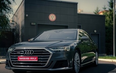Audi A8, 2019 год, 5 400 000 рублей, 1 фотография