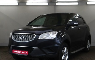 SsangYong Actyon II рестайлинг, 2013 год, 575 000 рублей, 1 фотография