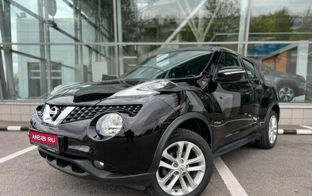 Nissan Juke II, 2018 год, 1 545 000 рублей, 1 фотография