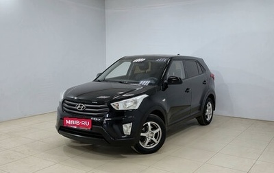 Hyundai Creta I рестайлинг, 2019 год, 1 725 000 рублей, 1 фотография