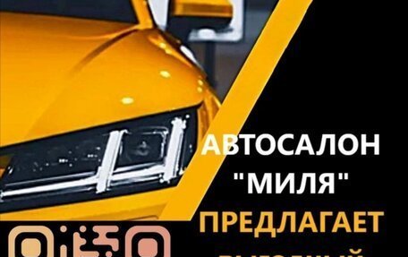 Renault Logan I, 2012 год, 470 000 рублей, 2 фотография