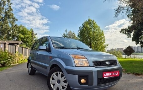 Ford Fusion I, 2007 год, 470 000 рублей, 1 фотография