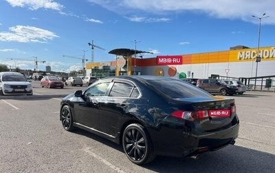 Honda Accord VIII рестайлинг, 2008 год, 1 150 000 рублей, 1 фотография