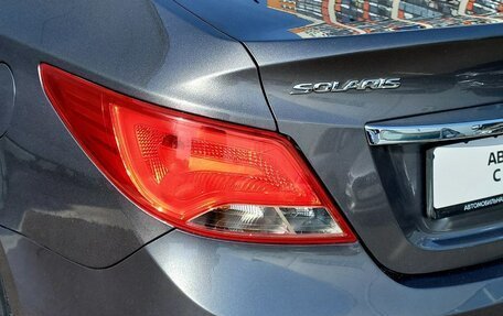 Hyundai Solaris II рестайлинг, 2016 год, 1 050 000 рублей, 8 фотография