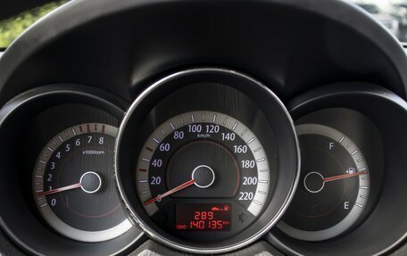 KIA Cerato III, 2013 год, 895 000 рублей, 11 фотография