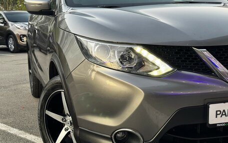 Nissan Qashqai, 2017 год, 1 250 000 рублей, 7 фотография
