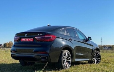 BMW X6, 2019 год, 5 550 000 рублей, 1 фотография