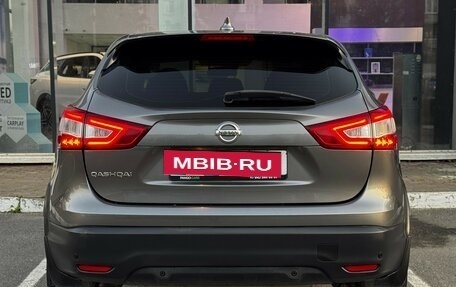 Nissan Qashqai, 2017 год, 1 250 000 рублей, 5 фотография