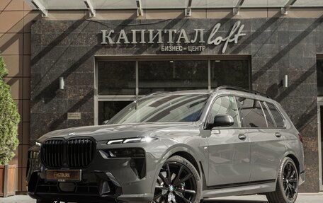 BMW X7, 2024 год, 15 200 000 рублей, 1 фотография