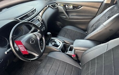 Nissan Qashqai, 2017 год, 1 250 000 рублей, 9 фотография